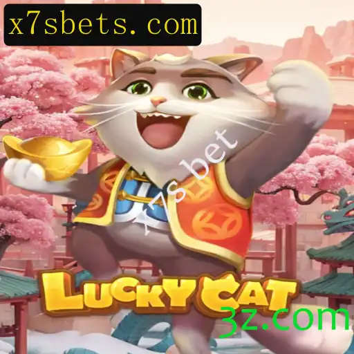 Explorando o Fascinante Mundo do Jogo LuckyCat